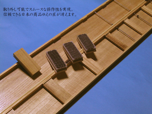 ひろ　ハリスケース（1）-2.jpg